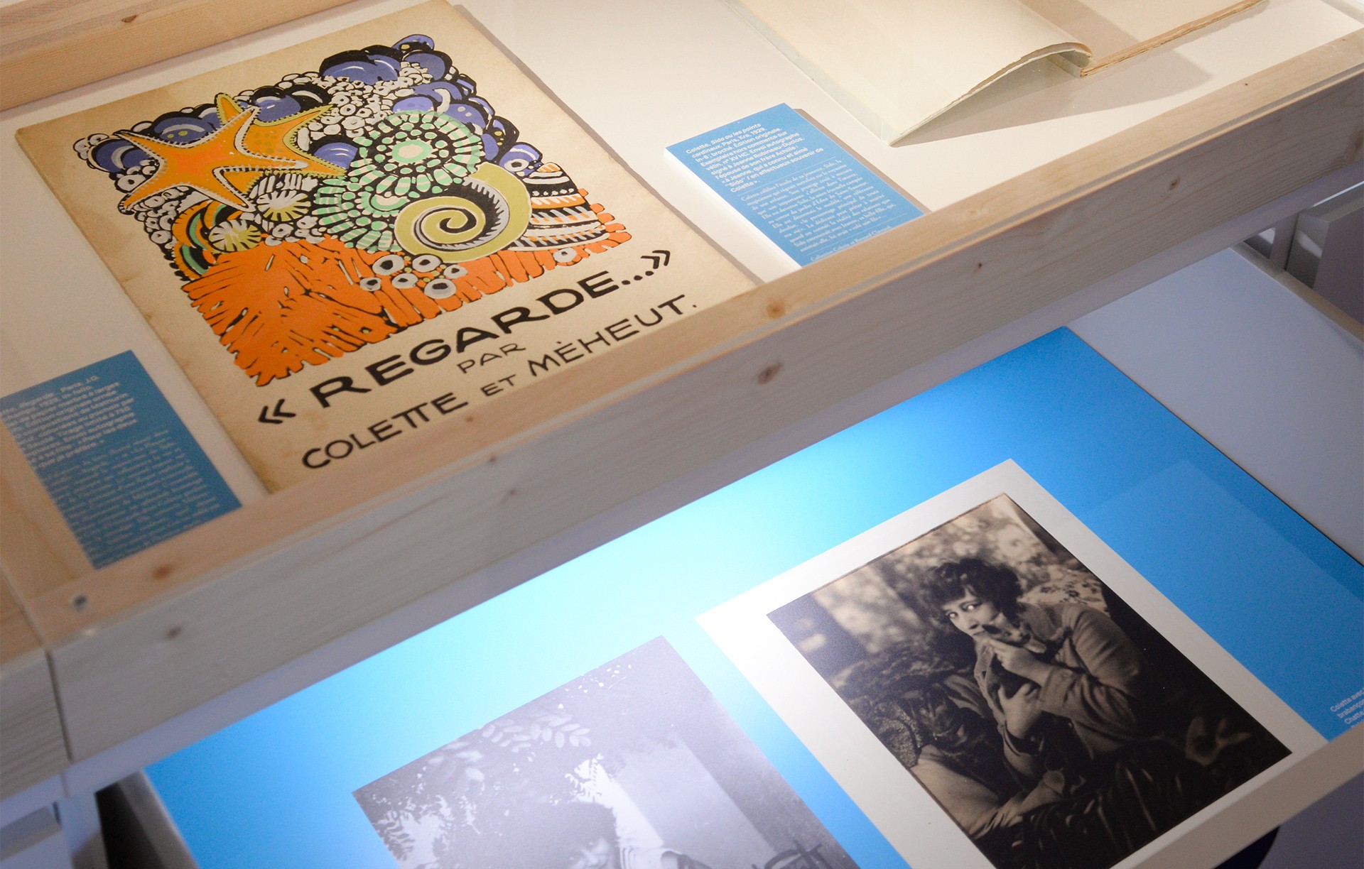 musee_colette_anniversaire_004.jpg